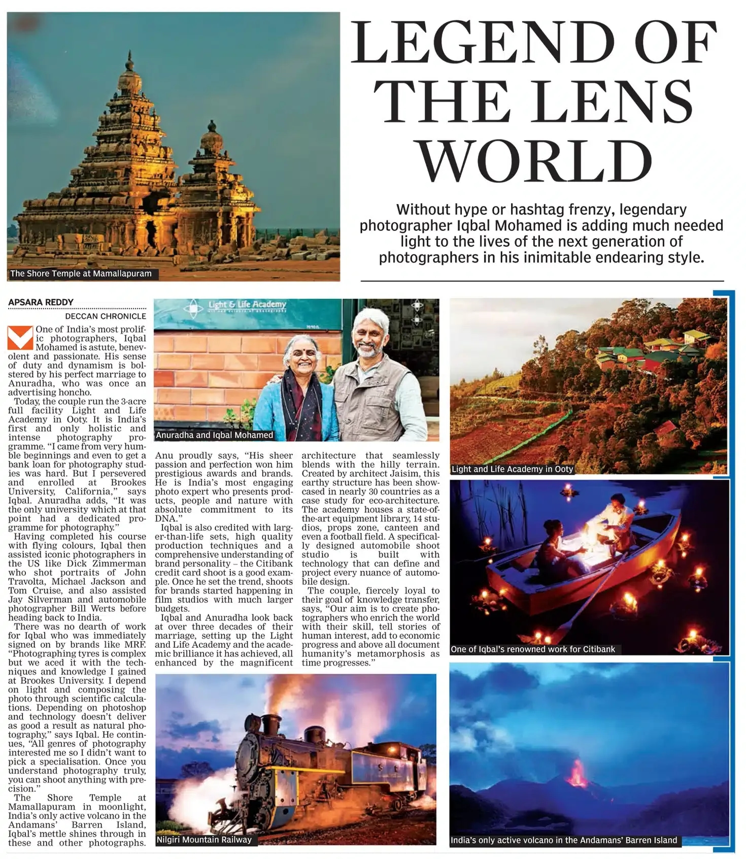 Legend of the Lens World